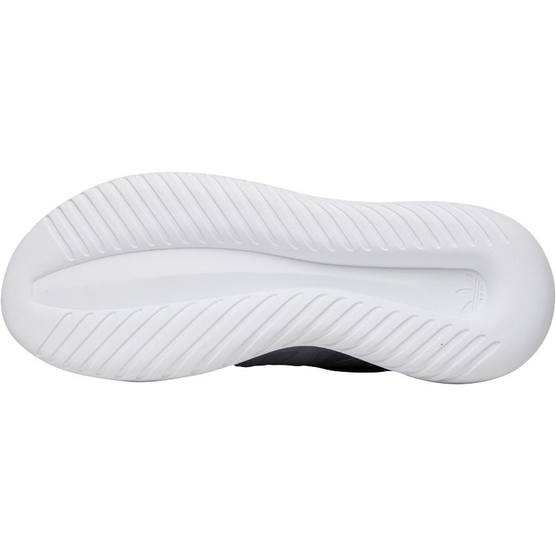 duraturo servizio comprare adidas originali donne tubulare virale dei formatori duraturo servizio comprare adidas originali donne tubulare virale dei formatori