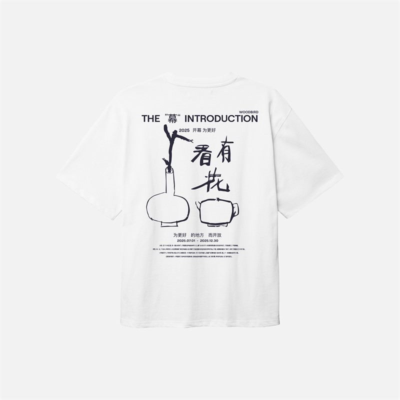 Woodbird Baine Intro T Shirt Weiss