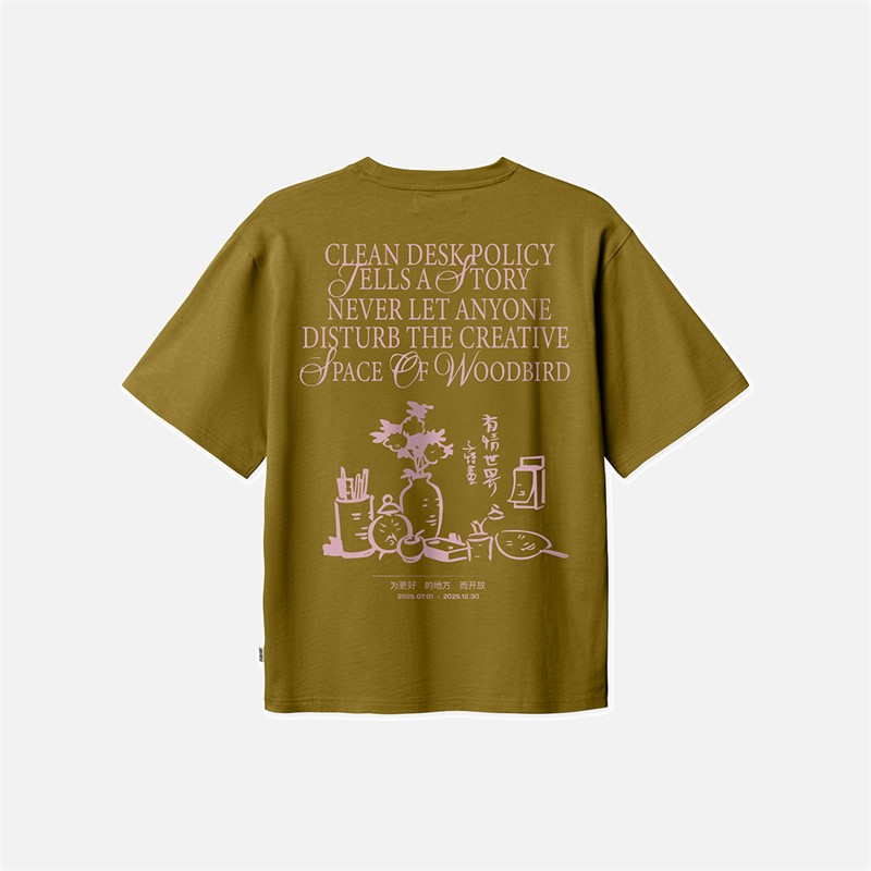 Woodbird Baine Space T Shirt Dark Green