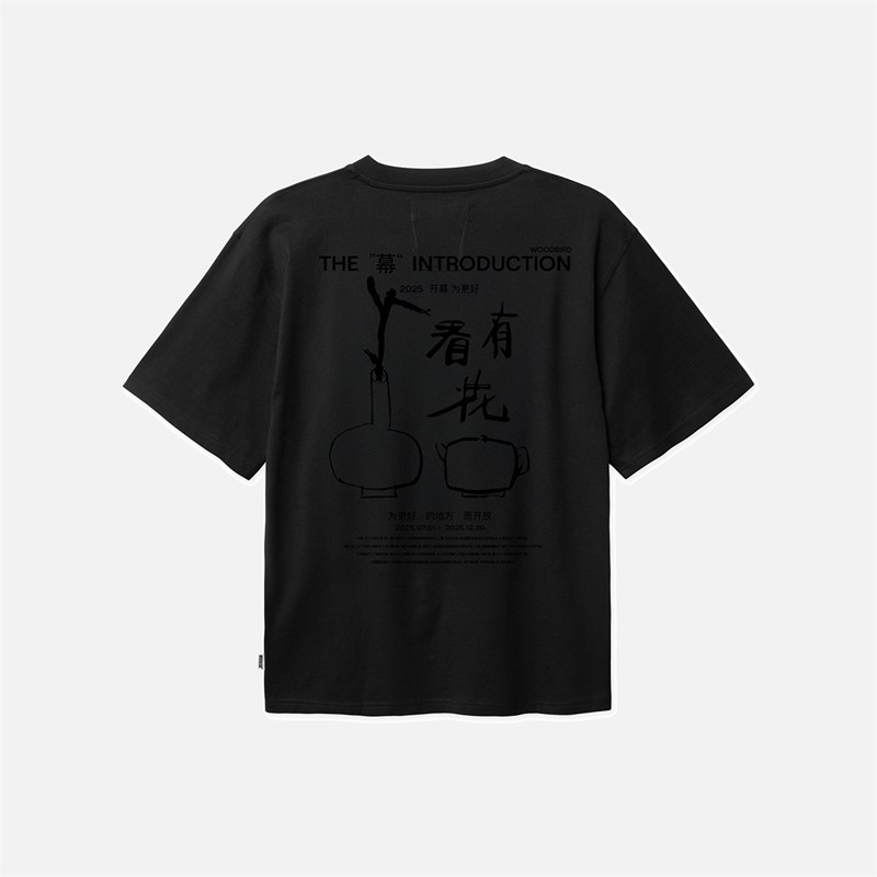 Woodbird Baine Intro T Shirt Schwarz