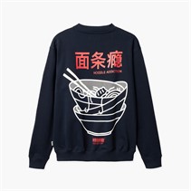 Woodbird Herren Zuckerrohr Schüssel Rundhals Pullover Dark Navy