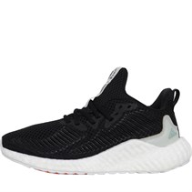 m&m direct adidas trainers