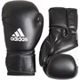 adidas Herren KPOWER 100 Boxing Handschuhe Schwarz