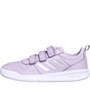 adidas Kids Tensaurus Neutral Running Shoes Purple Tint/Metallic Silver/Tech Purple