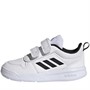 adidas Infant Tensaur Trainers Footwear White/Core Black/Footwear White