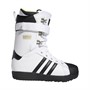 adidas Herren Superstar Adv Snowboarding Wanderstiefel Weiß