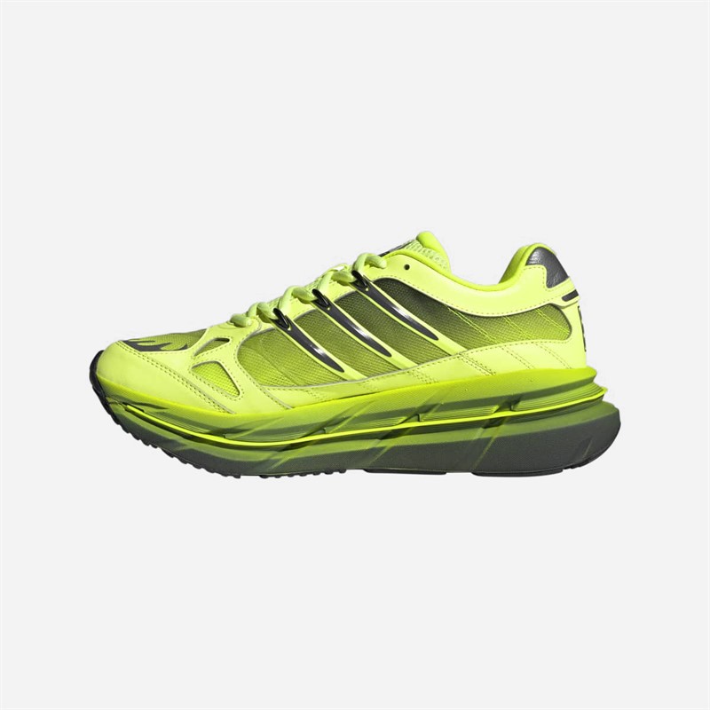 adidas Adistar HRMY sneakersy dla niego kolor Hi-Res Yellow/Iron Metallic/Core Black