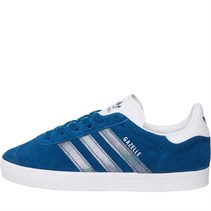 m and m direct adidas gazelle