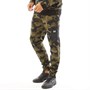 Crosshatch Mens Velmax Camo Joggers Forest Camo