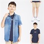 Bench Jungen Tobama Sets Mehrfarbig