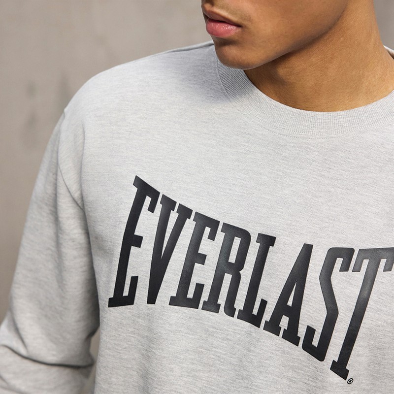 Everlast Sweatshirt Herren Iconic Maximized Hellgrau Mel