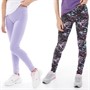 Board Angels Girls Two Pack Plain/Print Leggings Lilac/Black Multi