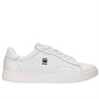 G-STAR Dames Cadet Sneakers Wit