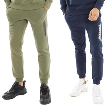 JACK AND JONES Mens Harry Two Pack Joggers Navy/Khaki