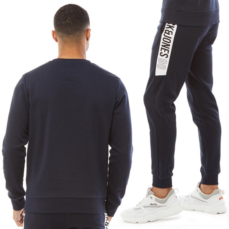 mens jack and jones tracksuit