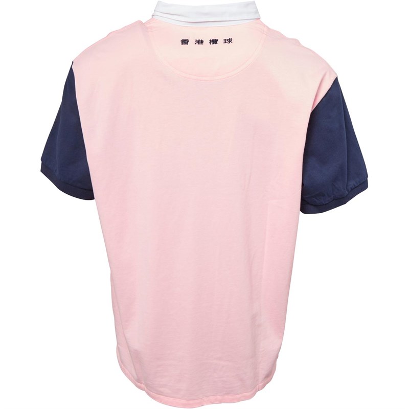 Kukri Mens HK7S 2020 Rugby Shirt Pink/Navy