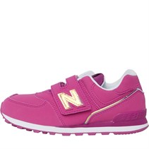 new balance m and m direct