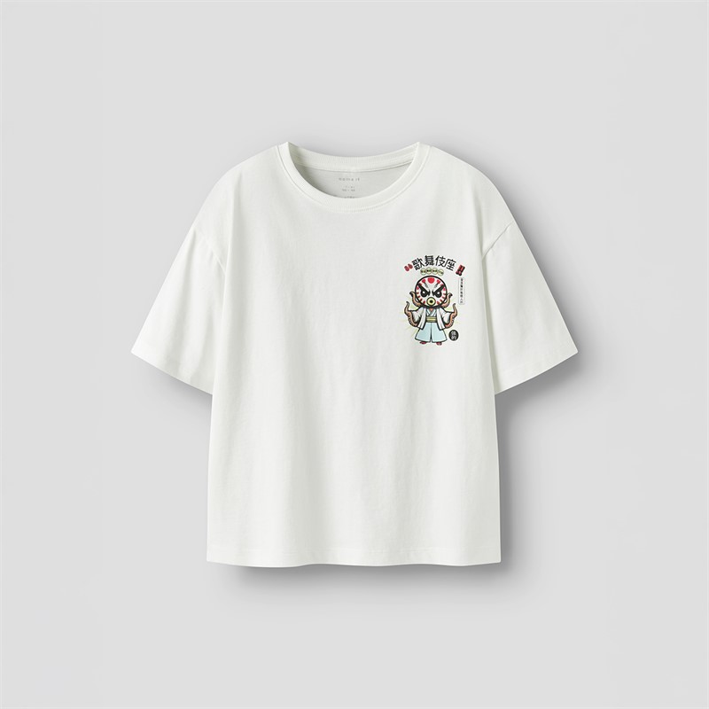 Name It Drenge Theo T Shirt Cloud Dancer