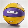 Nike Playground 2.0 Lebron James Basketball Purple/Amarillo/Black/White