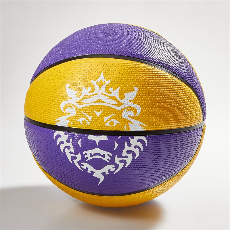 Nike Playground 2.0 Lebron James Basketball Purple/Amarillo/Black/White