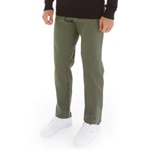 Onfire Mens Slim Fit Chino Trousers Khaki