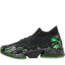 Puma Chaussures de Foot Future Rocket In Indoor Homme Multicolore