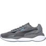 Puma Męskie RS Pure Tech Trampki Szary
