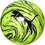 Puma Shock Training Football Yellow Alert