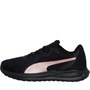 Puma Womens Twitch Runner Neutral Running Shoes Puma Black/Rose Gold