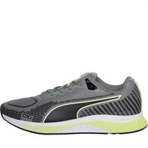 Puma Junior Boys Speed Sutamina 2 Neutral Running Shoes Ultra Grey/Puma Black