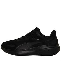 Puma Mens Skyrocket Lite Neutral Running Shoes Puma Black/Puma Black/Cool Dark Gray