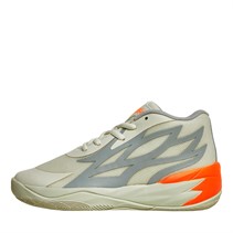 Puma Boys LaMelo Ball MB.02 Gorange Basketball Shoes Grey/Orange