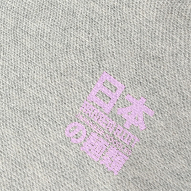 LMTD Ramen bluza z kapturem dla chłopca kolor Light Grey Melange