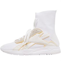 reebok classic mens trainers cheapest