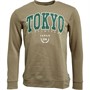 ONLY & SONS Sweatshirts Onsotl Reg Homme Vert Olive