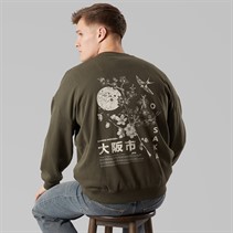 THREADBARE Mens Kagawa Fleece Sweatshirt Dark Khaki