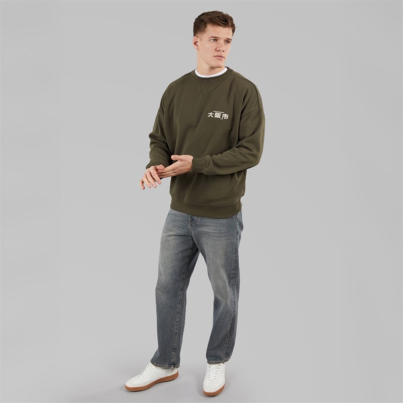 THREADBARE Mens Kagawa Fleece Sweatshirt Dark Khaki
