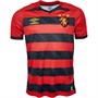 Umbro Maillot de Foot Sport Do Recife Home Homme Rayures Multicolores