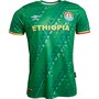 Umbro Mens Ethiopia National Team Home Jersey Multi
