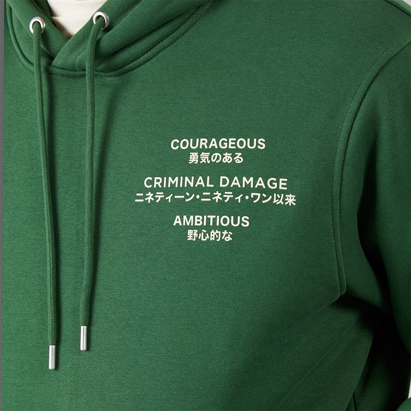 Criminal Damage Mens Twin Tiger Hoodie Green