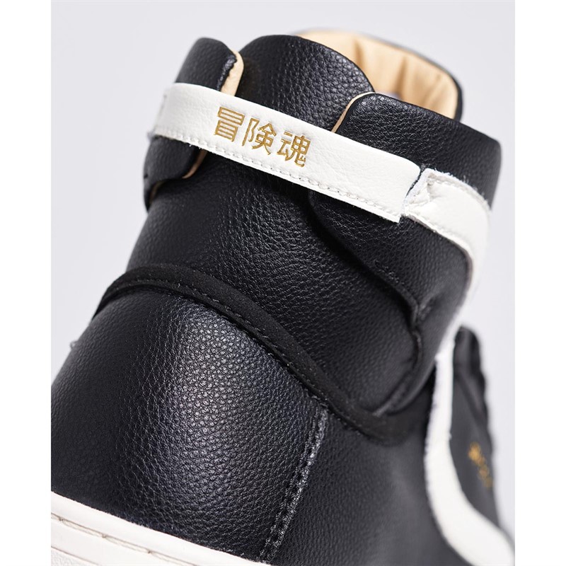 Superdry Dame Vegan Basket Sport High Basketballstøvler Sort