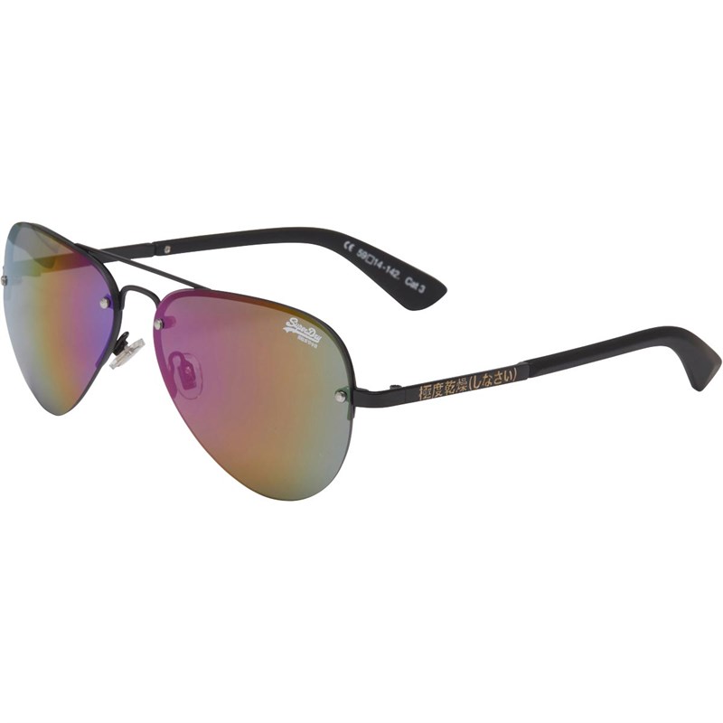 Superdry Yatomi Sunglasses Multi