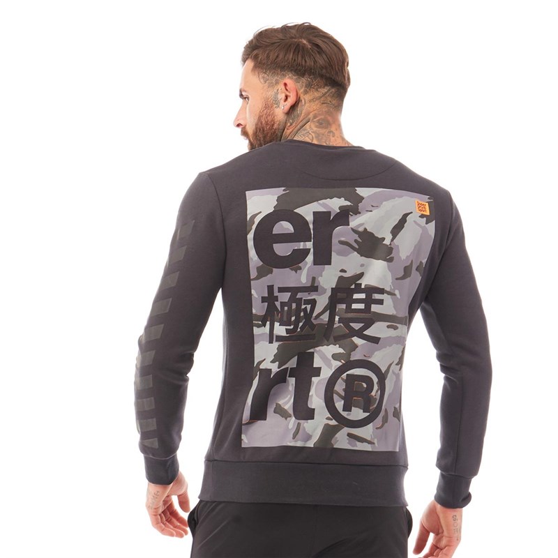 Superdry Herren Combat Boxer Sweatshirt Schwarz