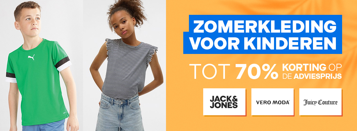 Zomerkleding voor kinderen