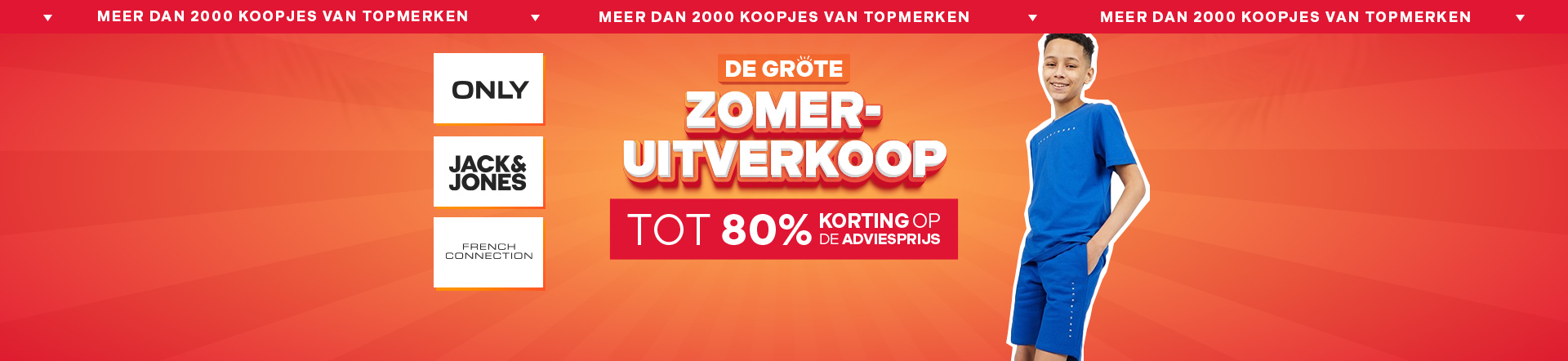 De grote zomeruitverkoop
