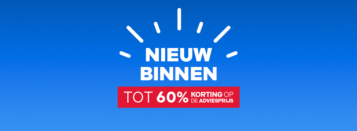 Nieuw binnen