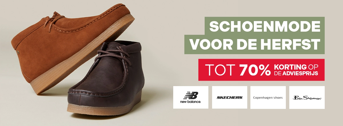 Schoenmode voor de herfst