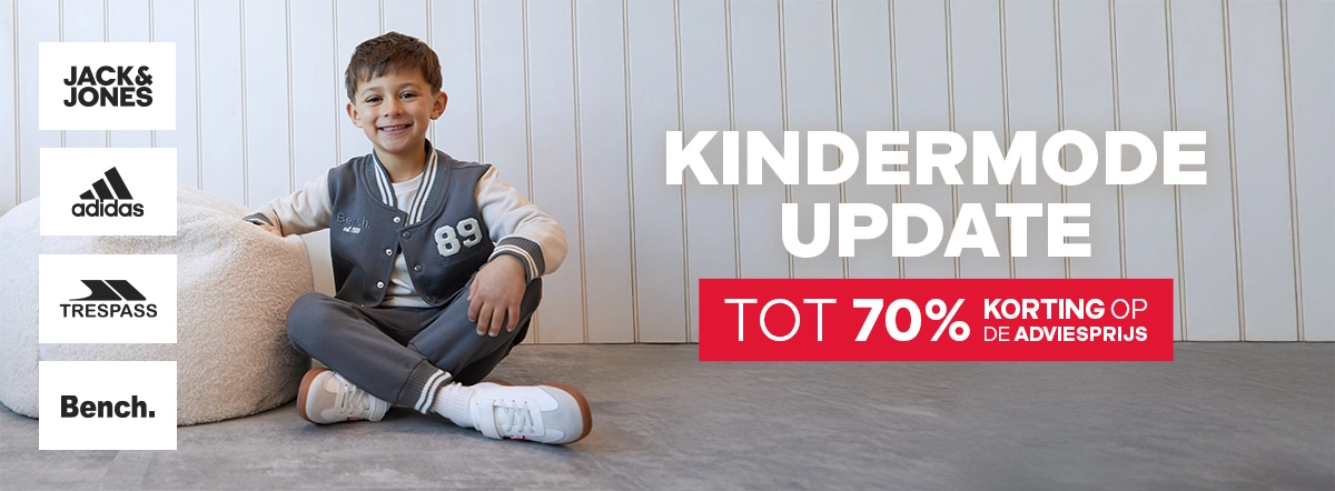 Kindermode update