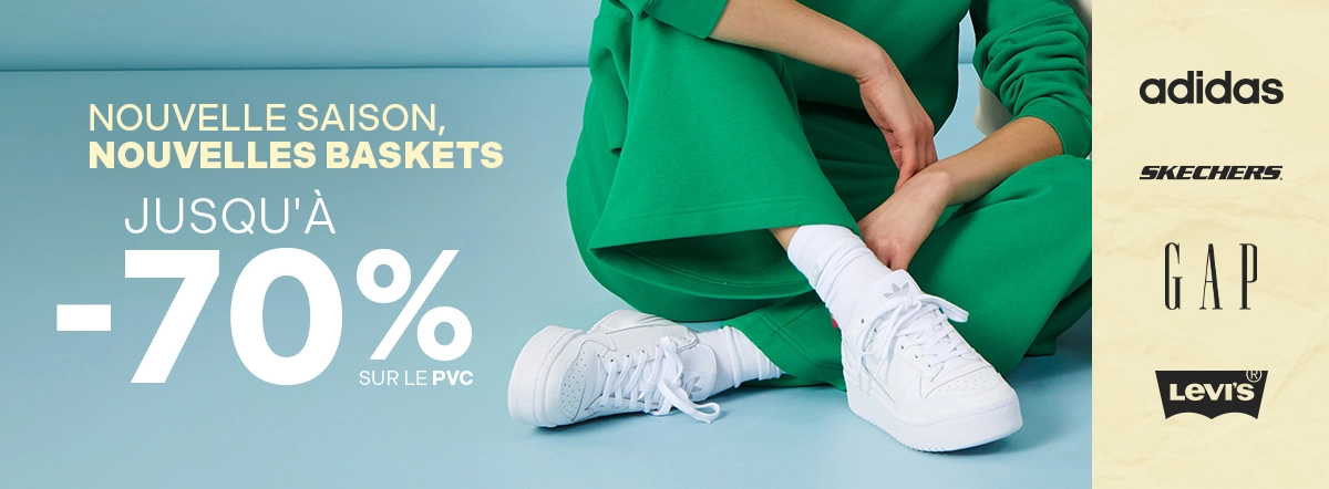 Nouvelle saison, nouvelles baskets