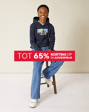 Jongenskleding